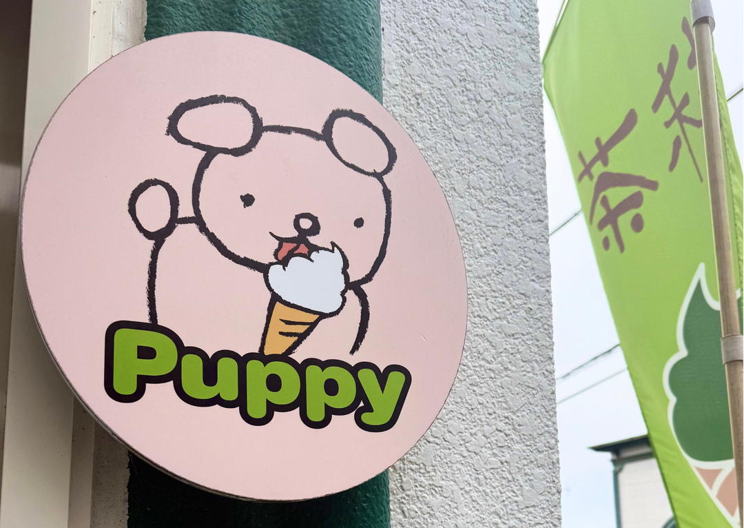 TRAVEL NOTES: Pups of Japan 🇯🇵